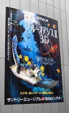 2008 06 11_02.jpg