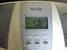 2008 06 15_0584.jpg