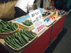 2008 07 16_0712.JPG