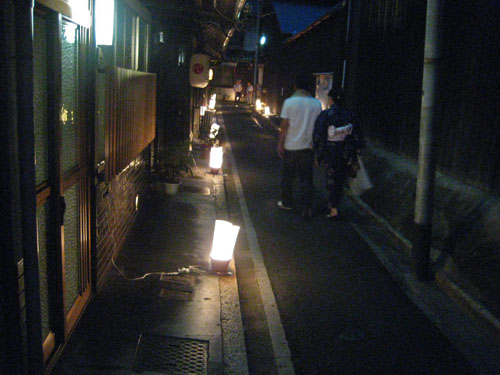 2008 07 16_0720.JPG