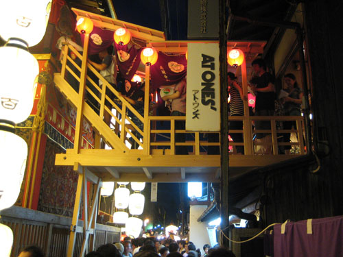 2008 07 16_0743.JPG