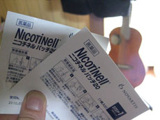 2008 07 18_0834.JPG