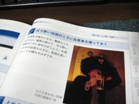 2008_02_18 03.jpg