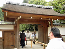 ginkakuji (4).JPG