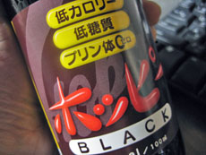 hoppy01.jpg