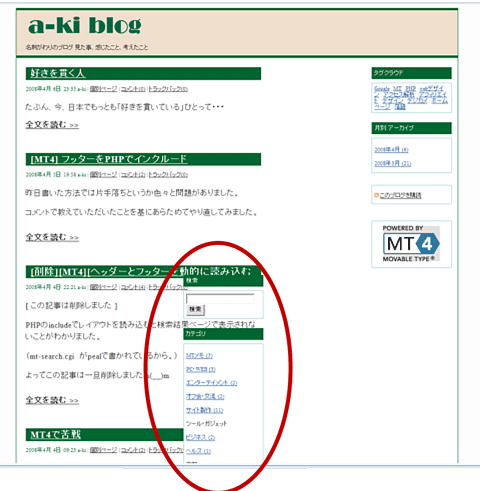 ietester5.gif