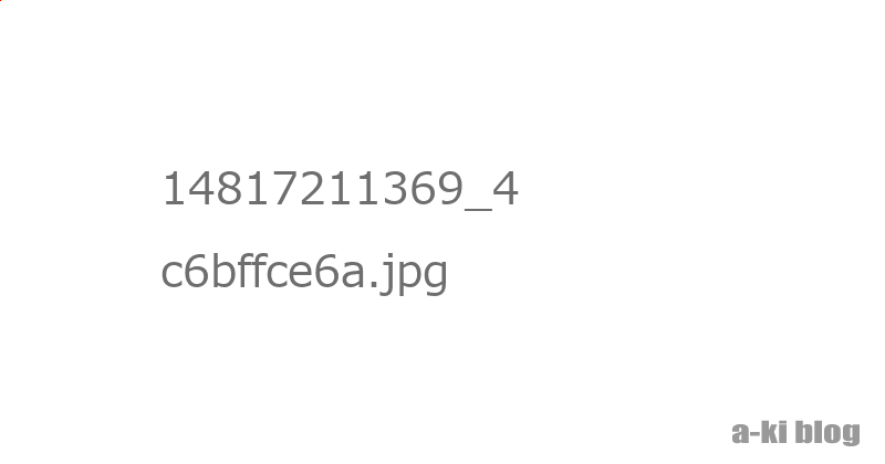 14817211369 4c6bffce6a Jpg A Ki Blog