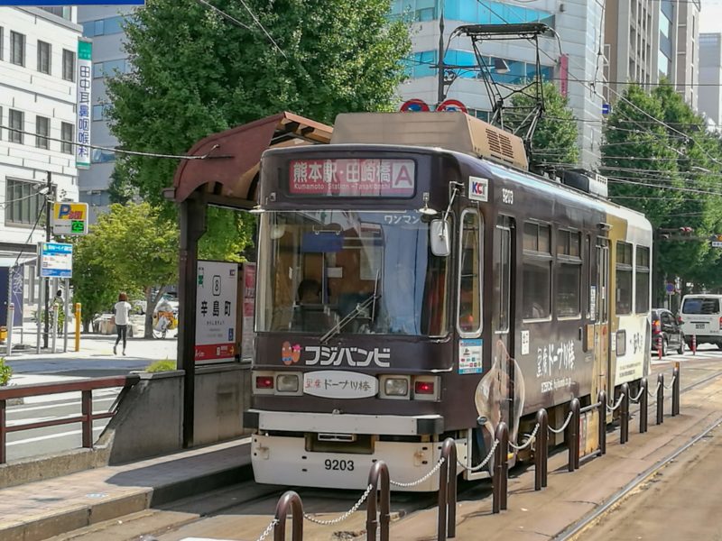 熊本市電