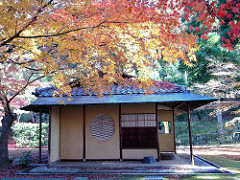 しょうざん光悦芸術村