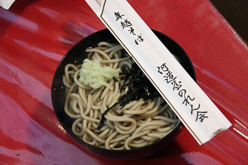 吉田神社節分祭