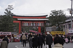 吉田神社節分祭