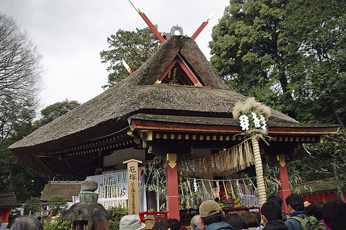 吉田神社節分祭