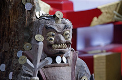 吉田神社節分祭