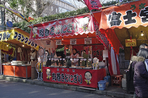 吉田神社節分祭