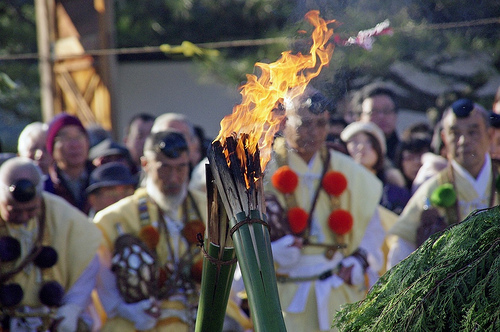 聖護院 山伏の節分会