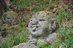 愛宕念仏寺