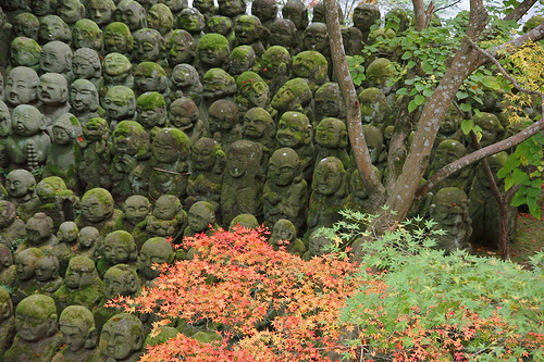 愛宕念仏寺