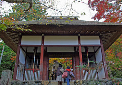 常寂光寺