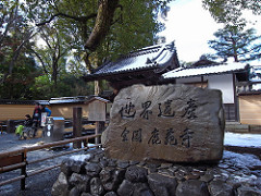 雪の金閣寺