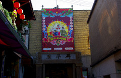 IMGP0372