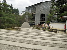 ginkakuji (7)