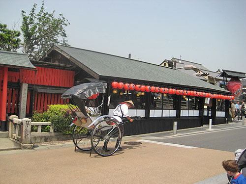 arashiyama_04