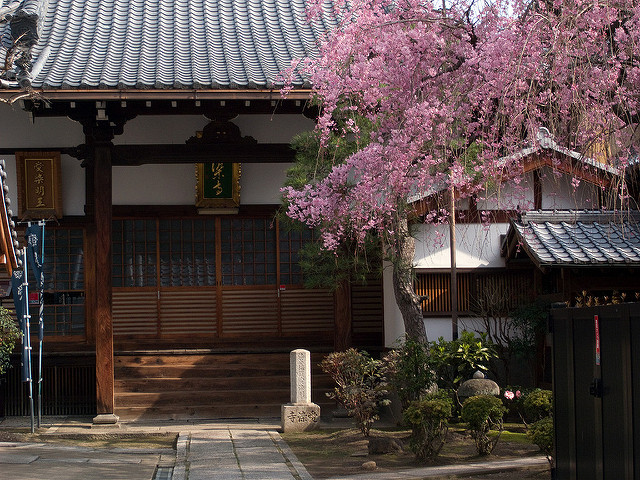 京都　愛染寺