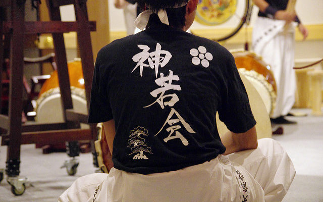 出番待ち