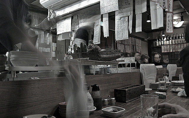 居酒屋